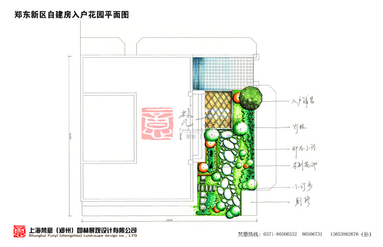 自建房屋頂花園設計