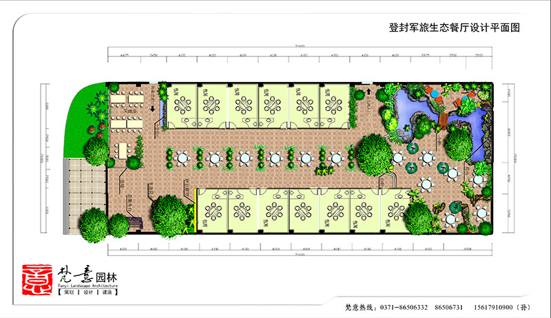 生态餐廳設計